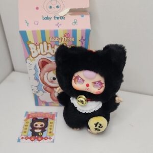 (J5) Baby Three Labubu Black Cat Keychain